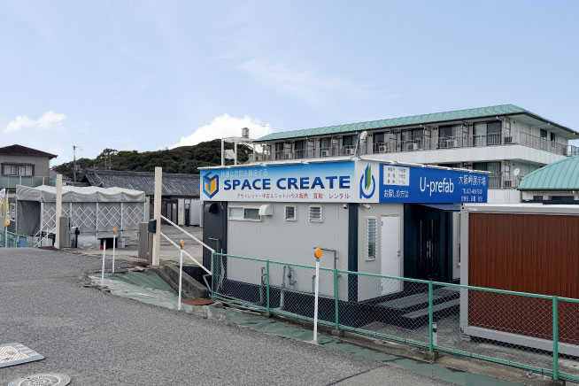 大阪岬展示場