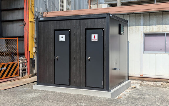 2024.9.2 アウトレットトイレユニット1.8坪（3.6畳）タイプを、従業員・お客様用トイレとして設置しました。