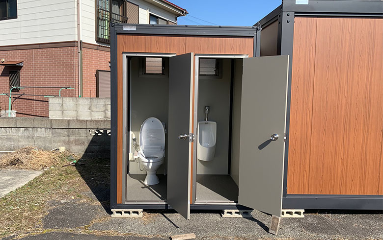 洋式・小用水洗トイレ ブラック（温水シャワー便座付）