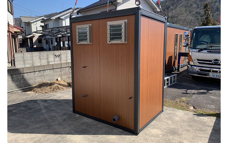 洋式・小用水洗トイレ ブラック（温水シャワー便座付）