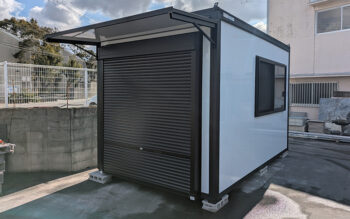 2025.2.20 アウトレットユニットハウス2.5坪（5畳）タイプを、作業場として設置しました。