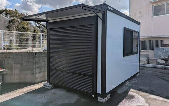 2025.2.20 アウトレットユニットハウス2.5坪（5畳）タイプを、作業場として設置しました。
