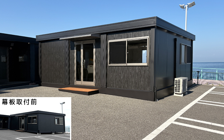 2025.11.5 アウトレットユニットハウス11.3坪（22.6畳）タイプを、事務所として設置しました。