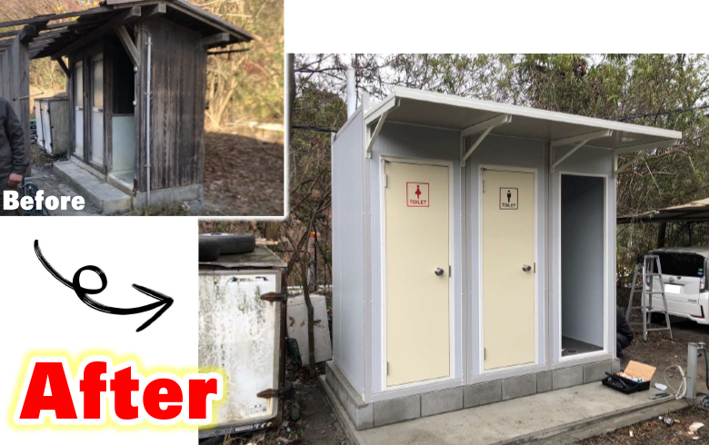 2024.2.19 組立式パネルハウス0.3坪（0.6畳）洋式水洗トイレ2棟・小用水洗トイレ1棟を、作業員トイレとして設置しました。
