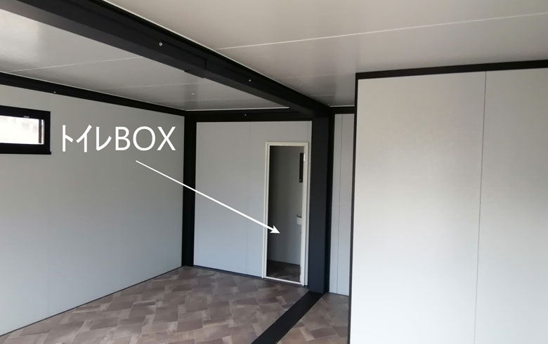 2022.12.5 アウトレットユニットハウス7.5坪（15畳）トイレBOX付を美容室として設置しました。