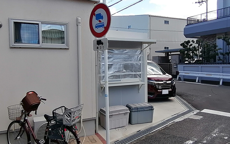 2021.11.19　組立式パネルハウス1.5坪（3畳）タイプを、お弁当屋さんとして設置しました。