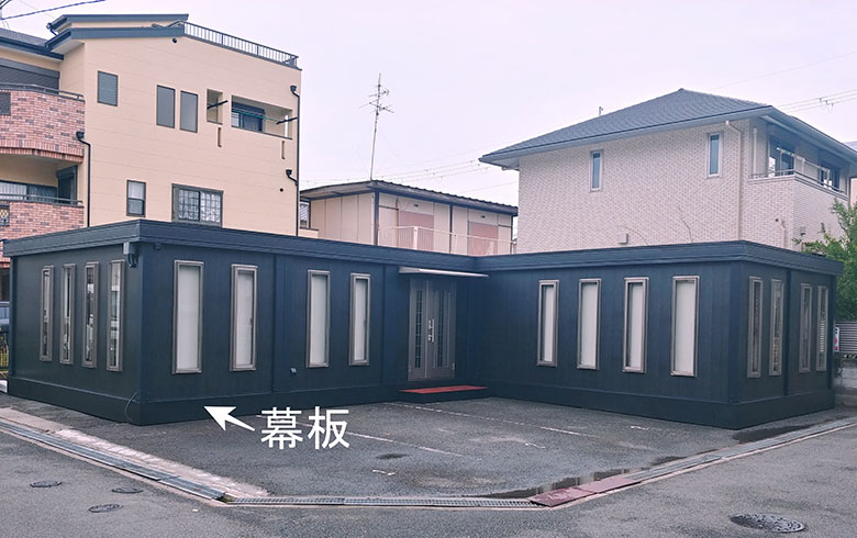 2020.7.2 アウトレットユニットハウス28坪（56畳）タイプを、事務所として設置しました。