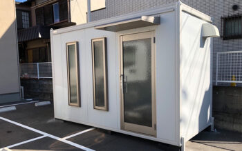 2020.10.27 アウトレットユニットハウス2坪（4畳）を、待合室として設置しました。