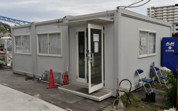 2019.11.21 ユニットハウス11.3坪(22.6畳）タイプを、仮設事務所として設置しました。