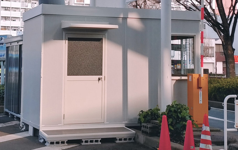 2020.2.26 組立式パネルハウス2坪（4畳）タイプを、係員控え室として設置しました。