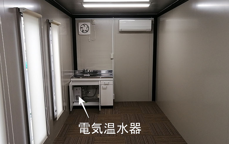 2020.7.2 アウトレットユニットハウス28坪（56畳）タイプを、事務所として設置しました。