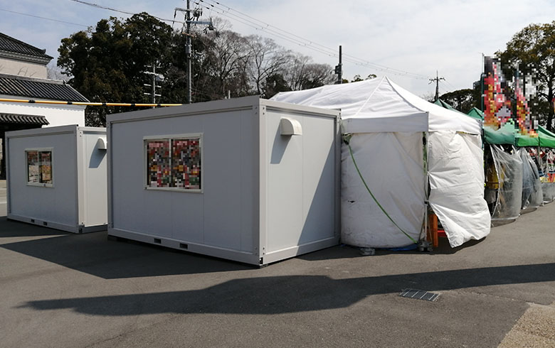 2020.2.27 ユニットハウス3坪（6畳）3棟を、イベント施設として設置しました。