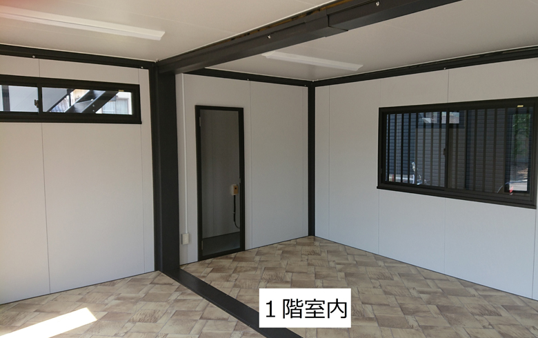 2018.4.28アウトレットユニットハウス7.5坪（15畳）タイプ2階建て 金属サイディング貼りを、事務所として設置しました。