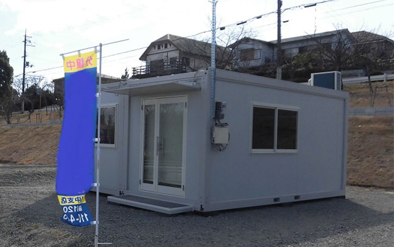 2019.11.25 ユニットハウス7.5坪（15畳）を、住宅販売事務所として設置しました。