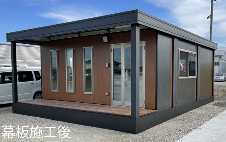2022.12.21 アウトレットユニットハウス11.3坪（22.6畳）玄関デッキ・トイレBOX付を、事務所として設置しました。